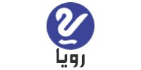 خرید تشک  رویا از نمایندگی فروش آنلاین تشک و کالای خواب  در اصفهان